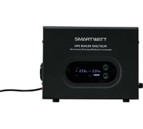 Источник бесперебойного питания SmartWatt UPS BOILER 500/12LW