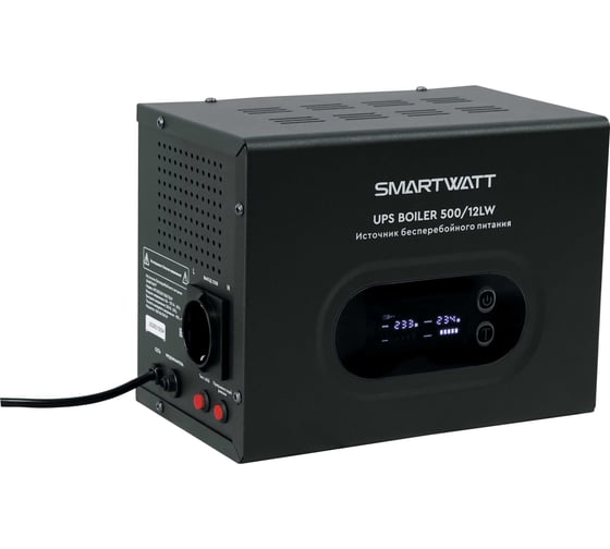 Источник бесприбойного питания SmartWatt UPS BOILER 500/12LW