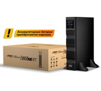 Источник бесперебойного питания Stark Country 1000 Online ONE RT