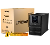 Источник бесперебойного питания Stark Country 3000 Online ONE