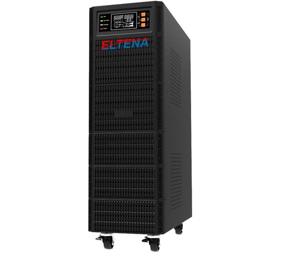 Источник бесперебойного питания ELTENA 10000Вт, АКБ 20x9Ач Monolith B10000