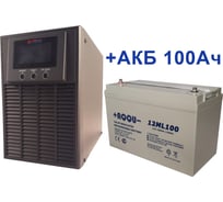 Комплект ИБП ELTENA Monolith E 1000LT-12V (800Вт) + АКБ AQQU 12ML100 (12В, 100Ач) ME1000LT-12V/12ML100