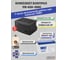 Комплект Hiden Контрол PN-650-100G УТ-00003467 2