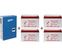 Источник бесперебойного питания Рубин Hiden Control HS35-5648PRO (48В, 5600Вт, два выхода, плата паралл, заряд 5-60А, MPP80A, с подмешиванием + Аккумуляторная батарея 12V 100Ah AGM (30.5kg)/4 шт. HS35-5648PRO/РЭ12100/4