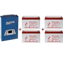 Источник бесперебойного питания Рубин Hiden Control HS35-10048PRO (48В, 10000Вт, два выхода, плата параллельная работы, заряд 4-200А + Аккумуляторная батарея 12V 100Ah AGM (30.5kg)/4 шт. HS35-10048PRO/РЭ12100/4