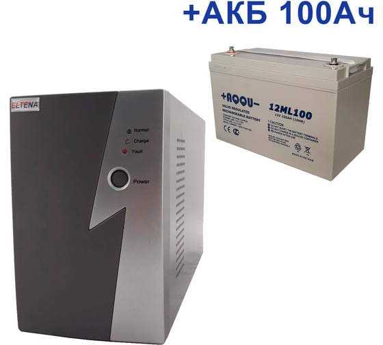 Комплект ELTENA ИБП ELTENA Intelligent 500LT2 (300Вт) + АКБ AQQU 12ML100 (12В, 100Ач) 1