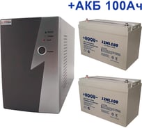 Комплект ИБП ELTENA Intelligent 1000LT2 (700Вт) + 2шт. АКБ AQQU 12ML100 (12В, 100Ач) I1000LT2/12ML100