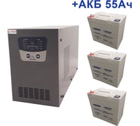 Комплект ИБП ELTENA Intelligent 1500LT2 (1050Вт) + 3шт. АКБ AQQU 12ML55 (12В, 55Ач) I1500LT2/12ML55