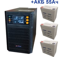 Комплект ИБП ELTENA Monolith B 1000LT (1000Вт) + 3шт. АКБ AQQU 12ML55 (12В, 55Ач) MB1000LT/12ML55