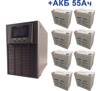 Комплект ИБП ELTENA Monolith E 3000LT (2400Вт) + 8шт. АКБ AQQU 12ML55 (12В, 55Ач) ME3000LT/12ML55