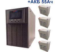 Комплект ИБП ELTENA Monolith E 2000LT (1600Вт) + 4шт. АКБ AQQU 12ML55 (12В, 55Ач) ME2000LT/12ML55