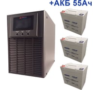 Комплект ИБП ELTENA Monolith E 1000LT-36V (900Вт) + 3шт. АКБ AQQU 12ML55 (12В, 55Ач) ME1000LT-36V/12ML55