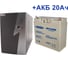 Комплект ИБП ELTENA Intelligent 500LT2 (300Вт) + АКБ AQQU MP12200 (12В, 20Ач) I500LT2/MP12200 1