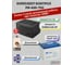 Комплект Контрол Hiden PN-650-75G УТ-00003465 3