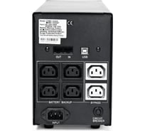 Источник бесперебойного питания Powercom IMPERIAL, Line-Interactive, 1500VA/900W, Tower, IEC, LCD IMD-1500AP