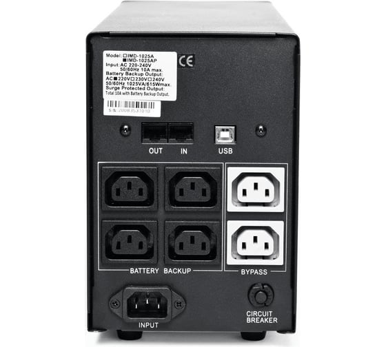 Источник бесперебойного питания Powercom IMPERIAL, Line-Interactive, 1500VA/900W, Tower, IEC, LCD IMD-1500AP 1