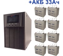 Комплект ИБП ELTENA Monolith E 3000LT (2400Вт) + 8шт. АКБ AQQU 12ML33 (12В, 33Ач) E3000LT/12ML33