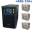 Комплект ИБП ELTENA Monolith B 1000LT (1000Вт) + 3шт. АКБ AQQU 12ML33 (12В, 33Ач) B1000LT/12ML33 1