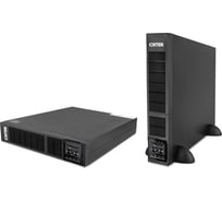 Источник бесперебойного питания ONTEK SM RT 6, 6 кВА/6 кВт (PF=1), 1ф/1ф, без АКБ 240В SM RT 6/240