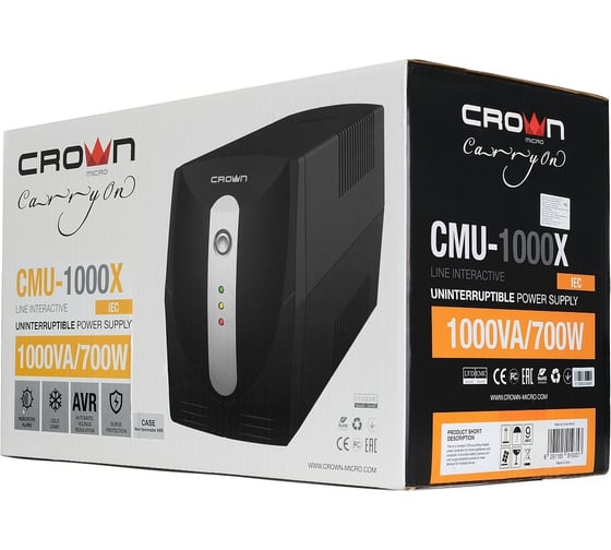 Источник бесперебойного питания CROWN MICRO CMU-1000XIEC CM000001735