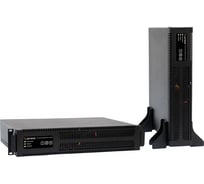 ИБП Штиль STR300SL