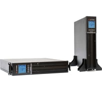 ИБП Штиль STR1101LD