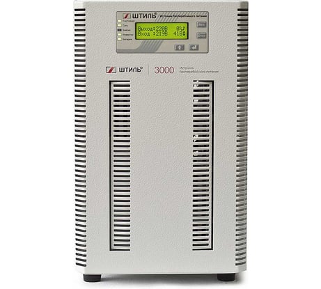 ИБП Штиль ST1103TL