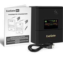 Источник бесперебойного питания ExeGate Smart LB-2000.LCD.AVR.4SH.USB 2000VA/1200W, цветной LCD, AVR, 4 Schuko, USB, батарея 12V 9Ah - 2 шт., металлический корпус, Black 299822