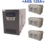 Комплект ИБП Intelligent ELTENA 1500LT2 (1050Вт) + 3шт. АКБ AQQU 12ML120 (12В, 120Ач) I1500LT2/12ML120 1
