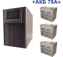 Комплект ИБП Monolith E ELTENA 1000LT-36V (900Вт) + 3шт. АКБ AQQU 12ML75 (12В, 75Ач) ME1000LT-36V/12ML75