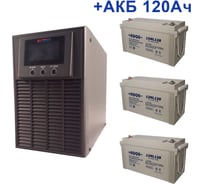 Комплект ИБП Monolith E ELTENA 1000LT-36V (900Вт) + 3шт. АКБ AQQU 12ML120 (12В, 120Ач) ME1000LT-36V/12ML120
