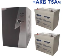 Комплект ИБП Intelligent ELTENA 1000LT2 (700Вт) + 2шт. АКБ AQQU 12ML75 (12В, 75Ач) I1000LT2/12ML75