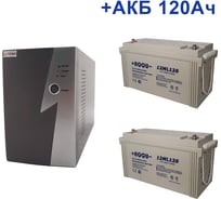 Комплект ИБП Intelligent ELTENA 1000LT2 (700Вт) + 2шт. АКБ AQQU 12ML120 (12В, 120Ач) I1000LT2/12ML120