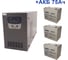 Комплект ИБП Intelligent ELTENA 1500LT2 (1050Вт) + 3шт. АКБ AQQU 12ML75 (12В, 75Ач) I1500LT2/12ML75 1