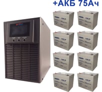 Комплект ИБП Monolith E ELTENA 3000LT (2400Вт) + 8шт. АКБ AQQU 12ML75 (12В, 75Ач) ME3000LT/12ML75