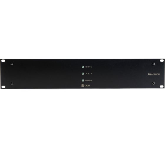 Резервный источник питания СКАТ 2400Р20 RACK ( ИРП-24/2-2X17-RACK) 119