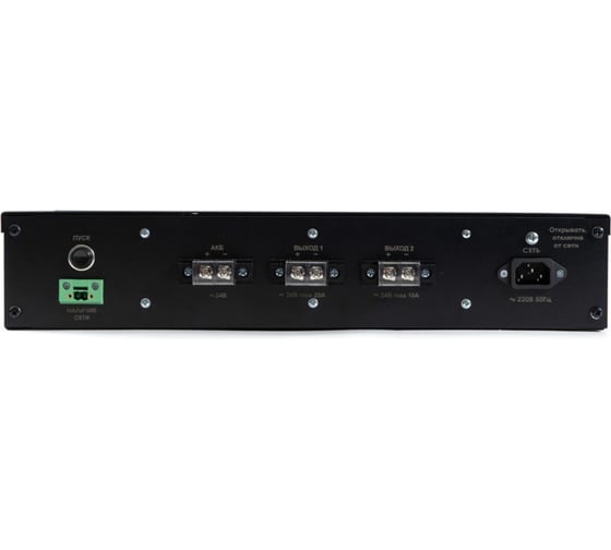 Резервный источник питания СКАТ 2400Р20 RACK ( ИРП-24/2-2X17-RACK) 119