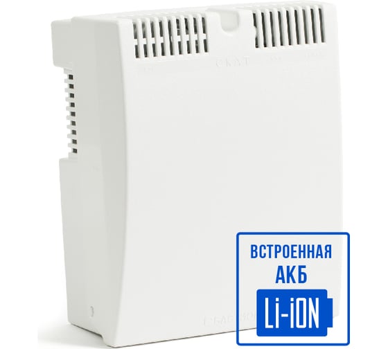 Источник бесперебойного питания СКАТ 1200М LI-ION ( ИБП-12/3-6,4/LI) 263