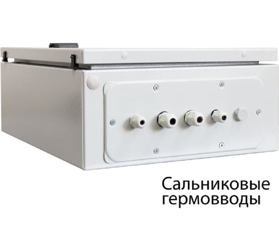 Уличный источник бесперебойного питания SKAT V.24DC-18 ИСП.5М 851