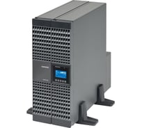 Источник бесперебойного питания SOCOMEC NRT3-9000K