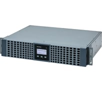 Источник бесперебойного питания SOCOMEC NRT2-U1100