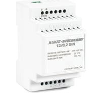 Источник питания для аудио SKAT STELBERRY 12/0,2 DIN 12В 200мА, пульсации 5 мВ 242