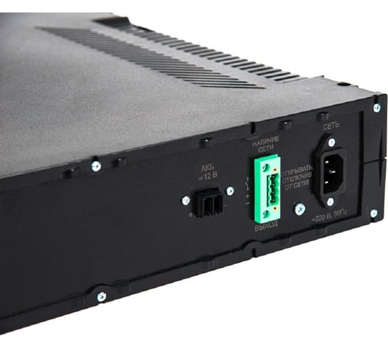 Резервный источник вторичного электропитания SKAT V.24DC-18 RACK (СКАТ ИБП-24/18-RACK) 2144