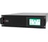 ИБП Systeme Electric Uniprom RM 10 кВА, 3:3, ПНР 5x8 URMUPS10KHS 1