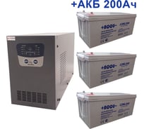 Комплект ИБП ELTENA Intelligent 1500LT2 (1050Вт) + 3шт. АКБ AQQU 12ML200 (12В, 200Ач) I1500LT2/12ML200