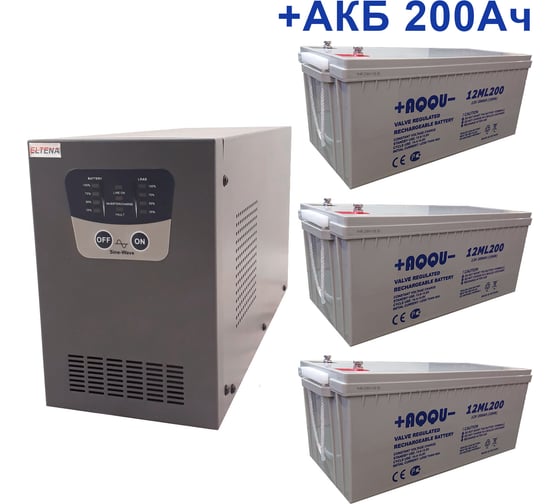Комплект ИБП ELTENA Intelligent 1500LT2 (1050Вт) + 3шт. АКБ AQQU 12ML200 (12В, 200Ач) I1500LT2/12ML200 1