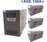 Комплект ИБП ELTENA Intelligent 1500LT2 (1050Вт) + 3шт. АКБ AQQU 12ML150 (12В, 150Ач) I1500LT2/12ML150 1