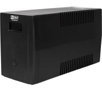 Источник бесперебойного питания RUCELF UWI-2000-24-I КА-00010977