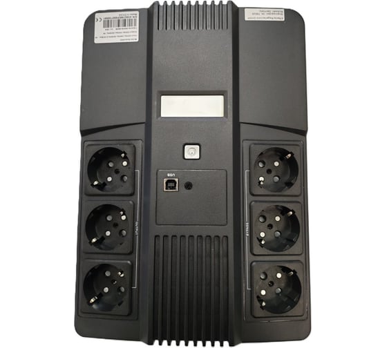 Источник бесперебойного питания Effekta AIO 800 VA ksaio800