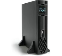 Источний бесперебойного питания SKAT UPS 3000-RACK-ON-E P3 - ИБП 3000 Вт, On-Line, синус, внешний АКБ 72В, 8хC13+1xC19 8775
